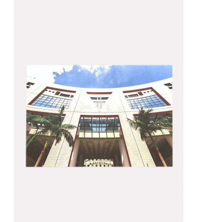 HKUST Postcard - Atrium Entrance